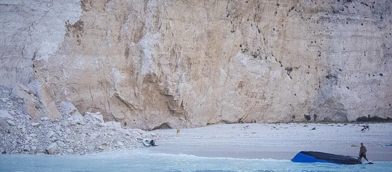 Ακόμα μία κατολίσθηση στην παραλία 